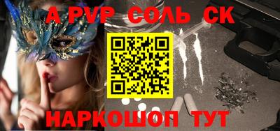 mdma Усть-Джегута