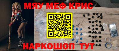 mdma Усть-Джегута