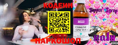 дистиллят марихуана Усть-Илимск