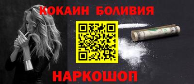 mdma Усть-Джегута