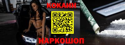 mdma Усть-Джегута