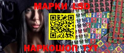 mdma Усть-Джегута