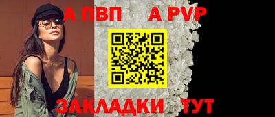 mdma Усть-Джегута