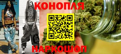 дистиллят марихуана Усть-Илимск