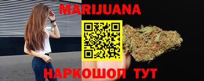 mdma Усть-Джегута