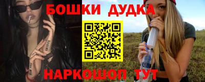 mdma Усть-Джегута