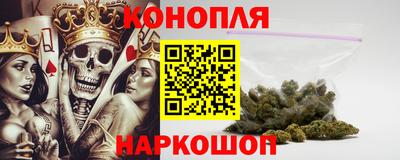 мяу мяу мука Уссурийск
