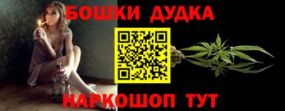 mdma Усть-Джегута