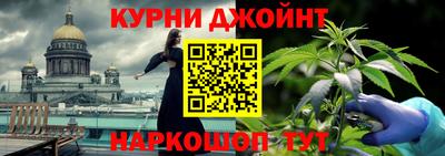 мяу мяу мука Уссурийск