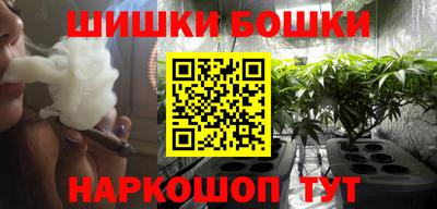 мяу мяу мука Уссурийск