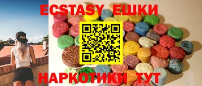дистиллят марихуана Усть-Илимск