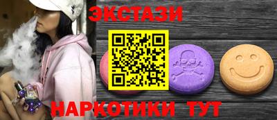 mdma Усть-Джегута