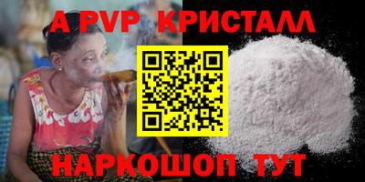 mdma Усть-Джегута