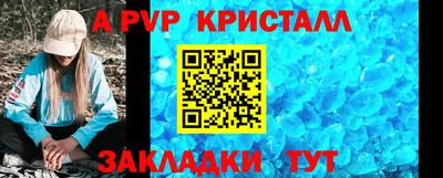 mdma Усть-Джегута