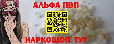 дистиллят марихуана Усть-Илимск