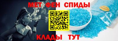 дистиллят марихуана Усть-Илимск