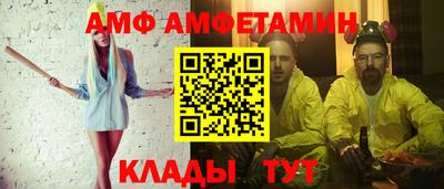mdma Усть-Джегута