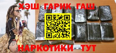 мяу мяу мука Уссурийск