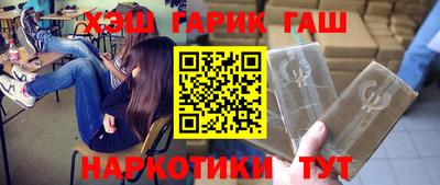 дистиллят марихуана Усть-Илимск