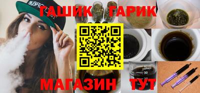 дистиллят марихуана Усть-Илимск
