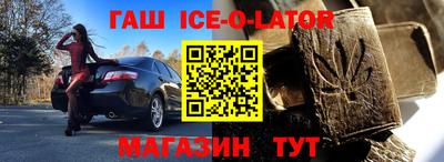 дистиллят марихуана Усть-Илимск