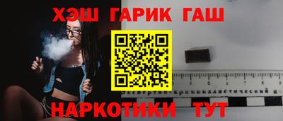мяу мяу мука Уссурийск