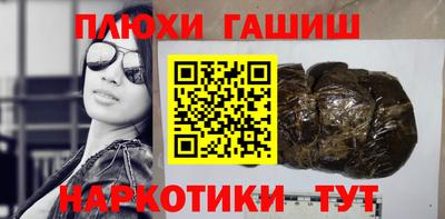 mdma Усть-Джегута