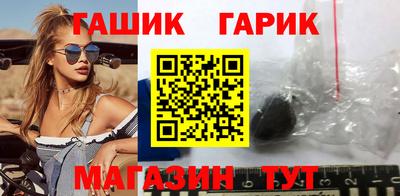 дистиллят марихуана Усть-Илимск