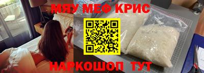 mdma Усть-Джегута