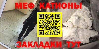 mdma Усть-Джегута