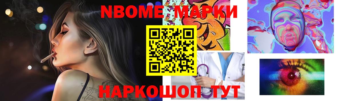 Лсд 25 экстази ecstasy  Лсд 25 экстази кислота  Вход с VPN  ЛСД экстази  Евпатория 